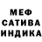 Amphetamine 97% Katya Vasneva