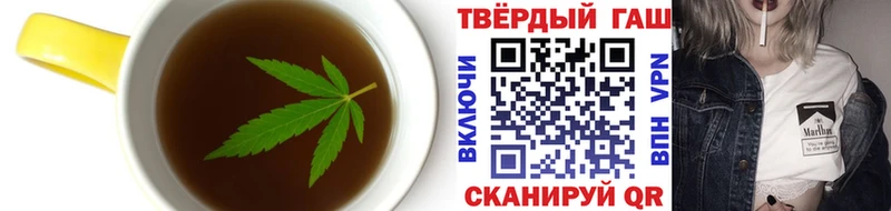 Cannafood марихуана  где можно купить наркотик  Сковородино 