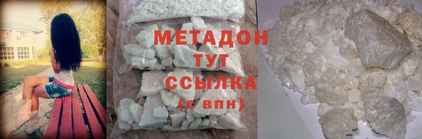 MDMA Магас