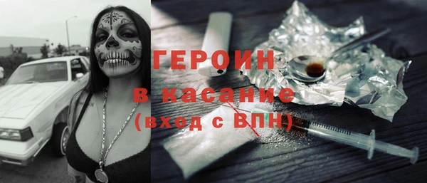 MDMA Магас