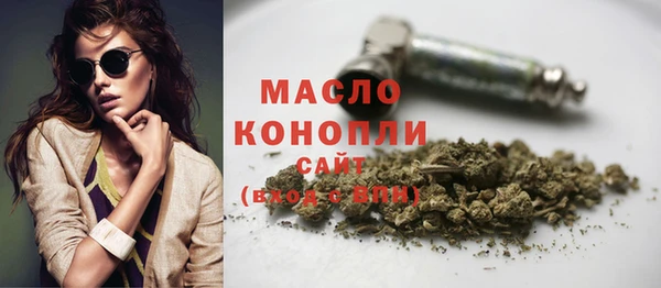 гашик Магадан