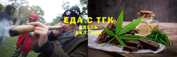 MDMA Магас