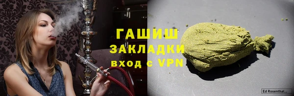 скорость mdpv Майский