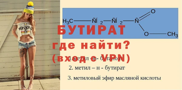 MDMA Магас