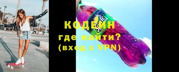 гашик Магадан