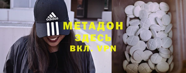 гашик Магадан