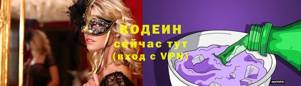 скорость mdpv Майский