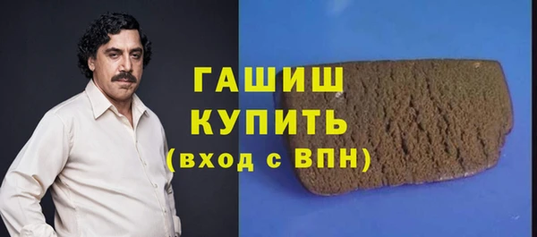 MDMA Магас
