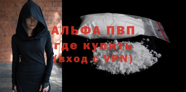 гашик Магадан