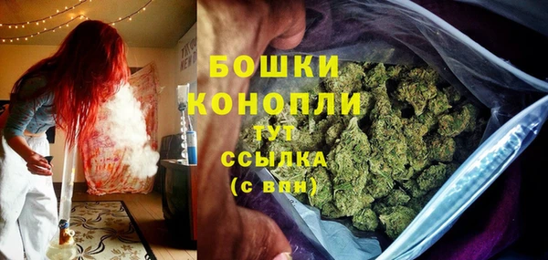 гашик Магадан