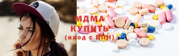 скорость mdpv Майский
