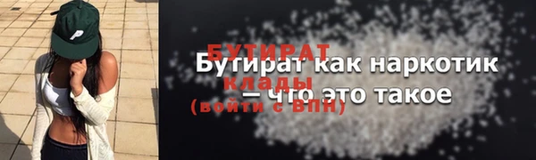 гашик Магадан