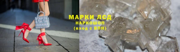 скорость mdpv Майский