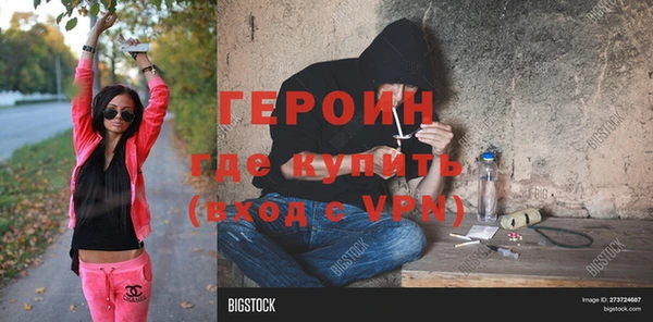 MDMA Магас