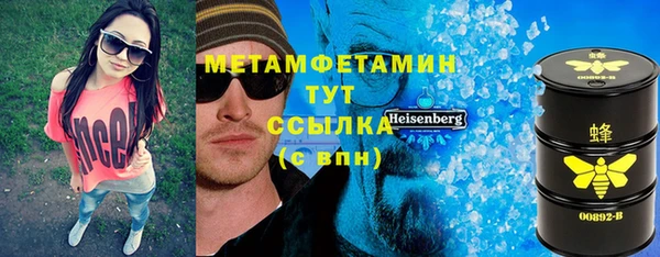 гашик Магадан