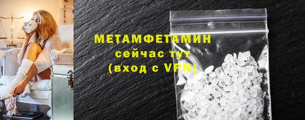 MDMA Магас