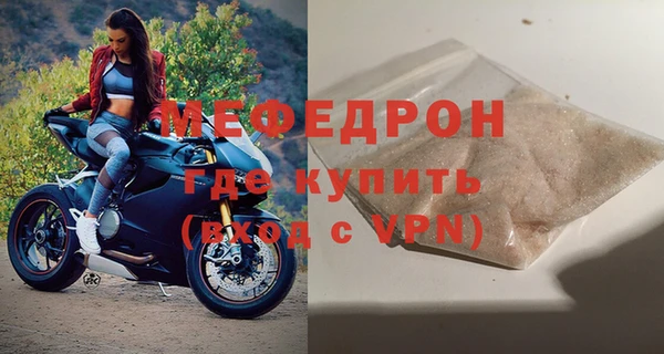 MDMA Магас