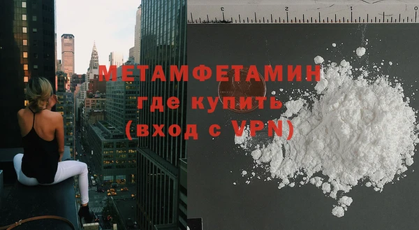 гашик Магадан