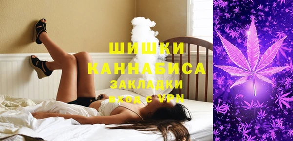 MDMA Магас