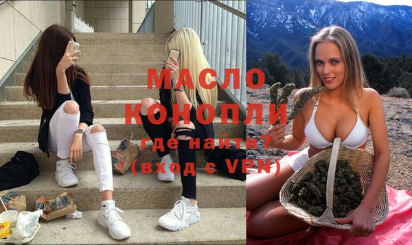 скорость mdpv Майский