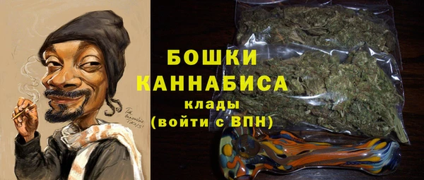гашик Магадан