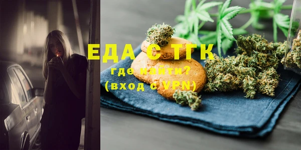 MDMA Магас