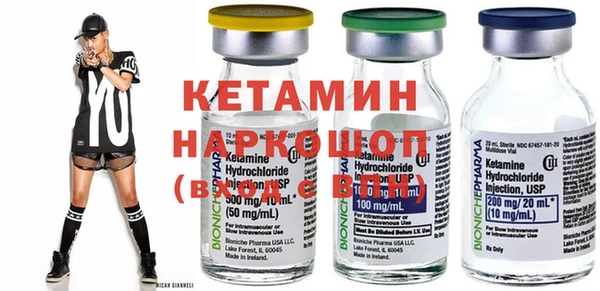 MDMA Магас