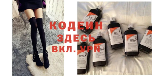 скорость mdpv Майский