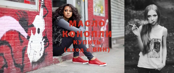 гашик Магадан