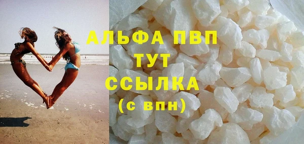 MDMA Магас