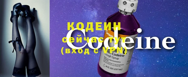 MDMA Магас